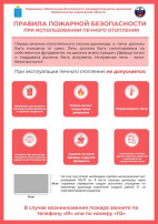 Внимание!!! Внимание!!!.