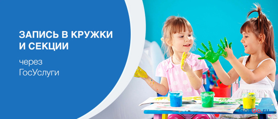 Для Вас, родители! Для Вас, родители!.